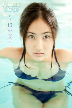 it狂人第二季